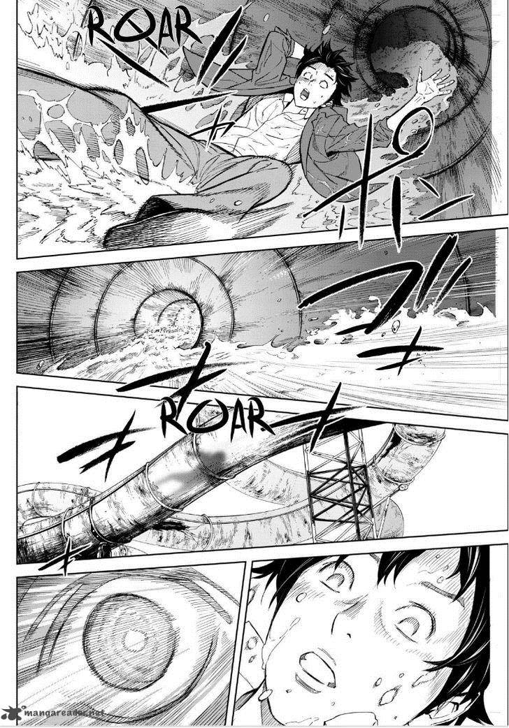 Okitenemuru Chapter 13 Page 6