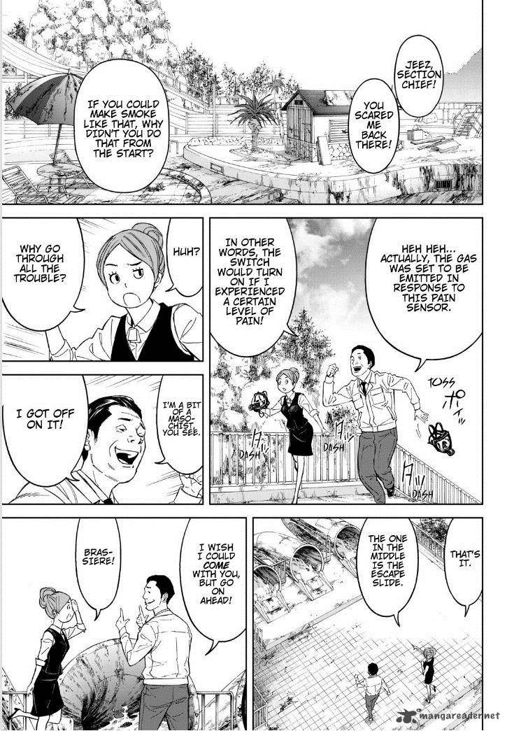 Okitenemuru Chapter 14 Page 13