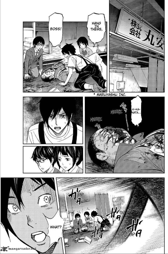 Okitenemuru Chapter 17 Page 8