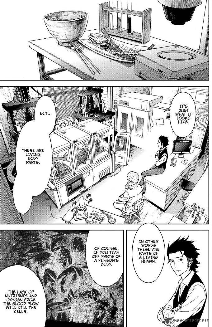 Okitenemuru Chapter 18 Page 5