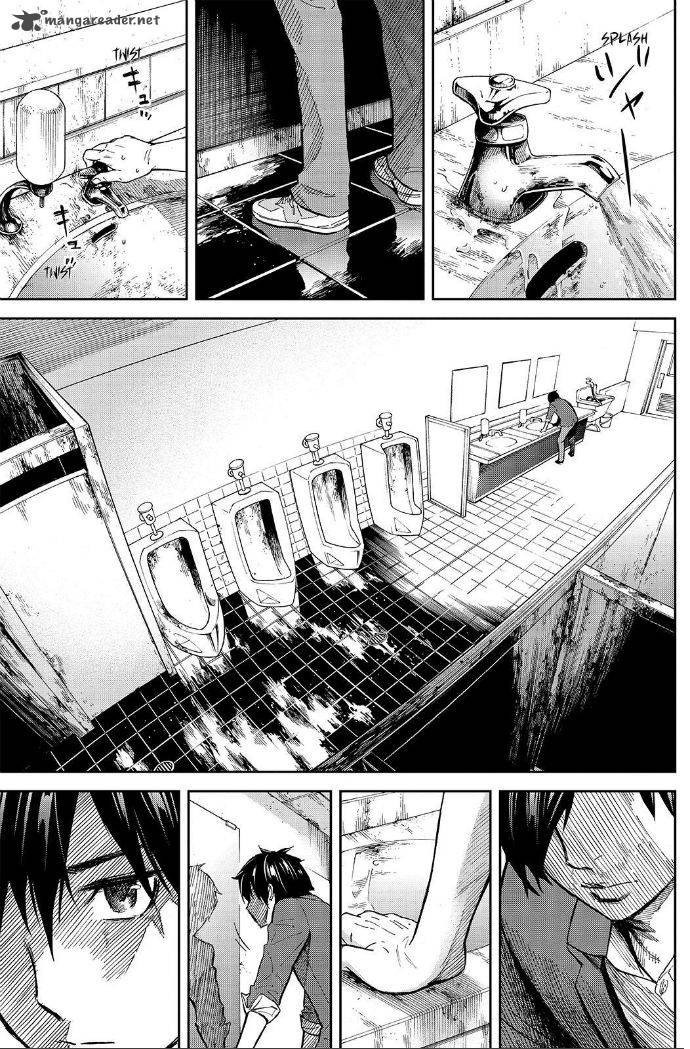 Okitenemuru Chapter 18 Page 9