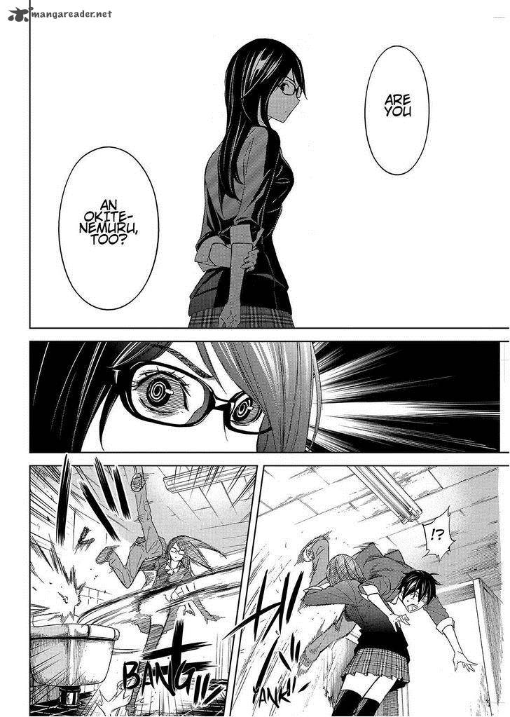 Okitenemuru Chapter 19 Page 10