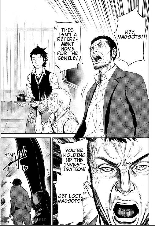 Okitenemuru Chapter 2 Page 4