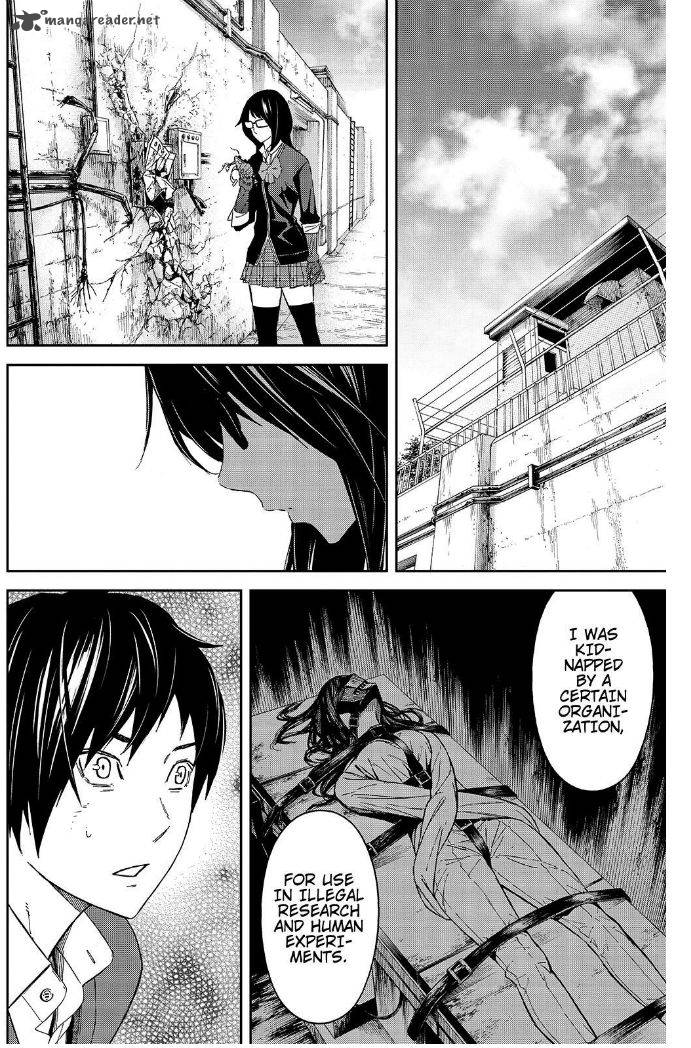 Okitenemuru Chapter 20 Page 11