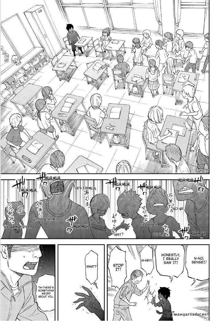 Okitenemuru Chapter 20 Page 5