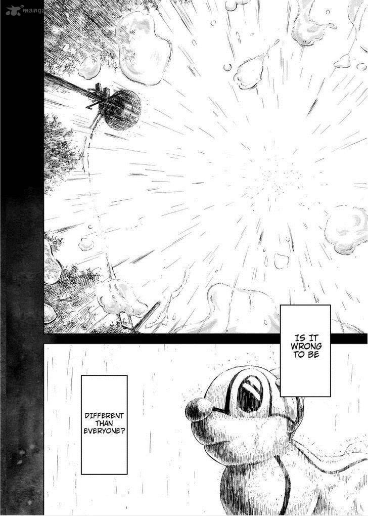 Okitenemuru Chapter 26 Page 2
