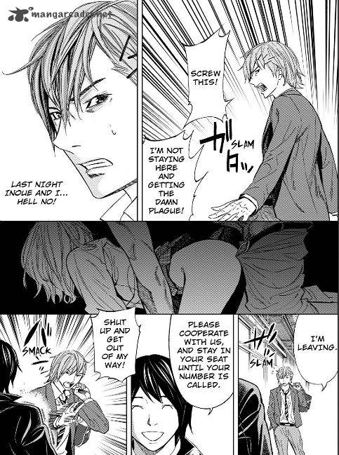 Okitenemuru Chapter 3 Page 10