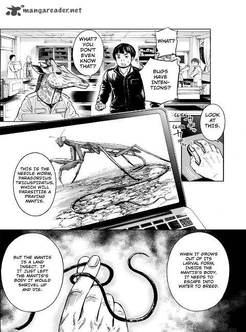 Okitenemuru Chapter 3 Page 15
