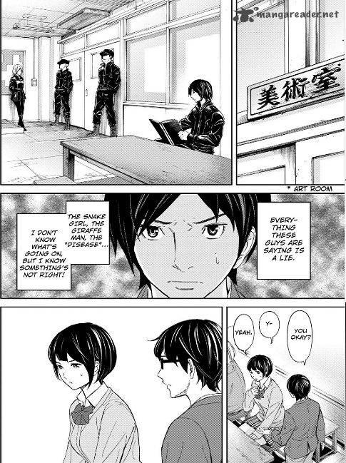 Okitenemuru Chapter 3 Page 19