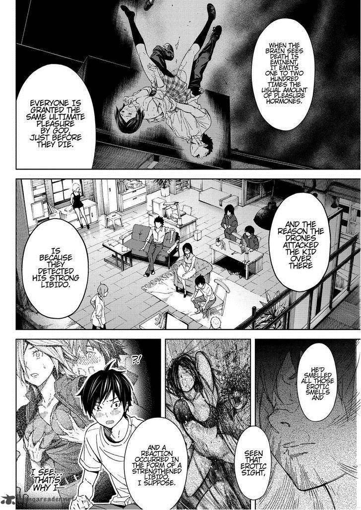 Okitenemuru Chapter 31 Page 8