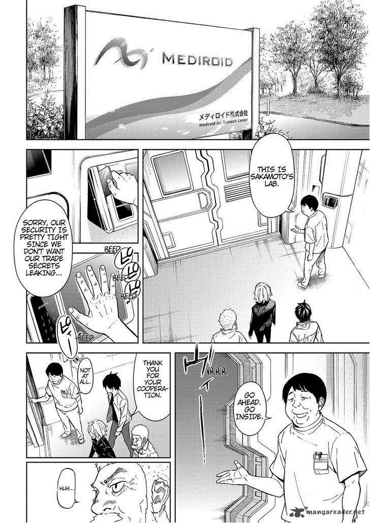 Okitenemuru Chapter 33 Page 2