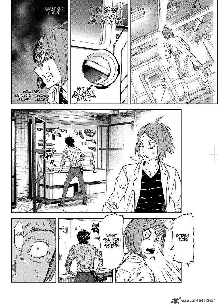 Okitenemuru Chapter 36 Page 12