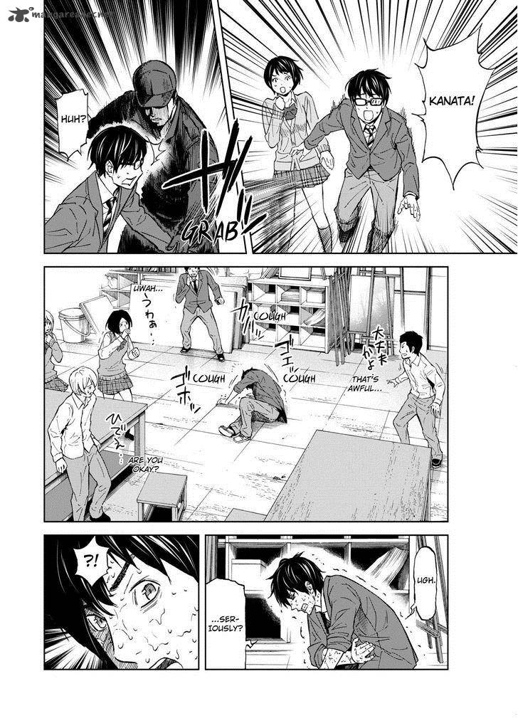 Okitenemuru Chapter 4 Page 14