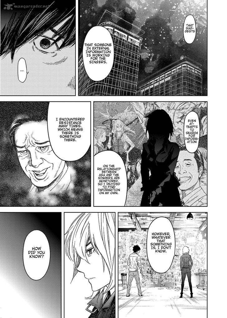 Okitenemuru Chapter 41 Page 17