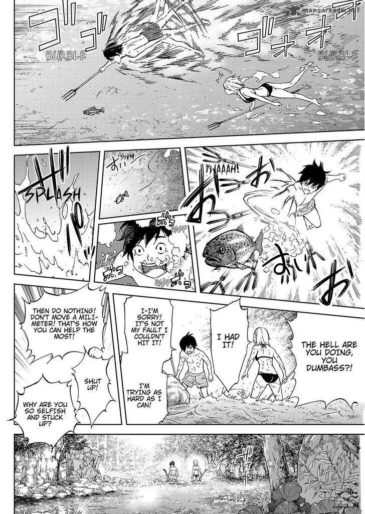 Okitenemuru Chapter 44 Page 8