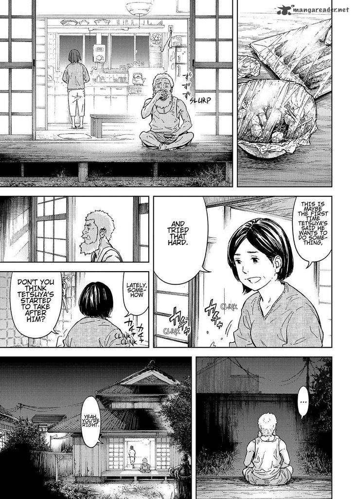 Okitenemuru Chapter 45 Page 17