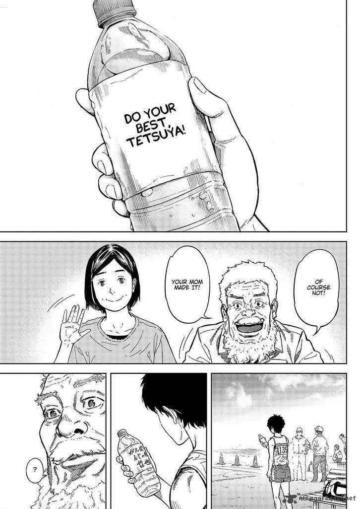 Okitenemuru Chapter 46 Page 9