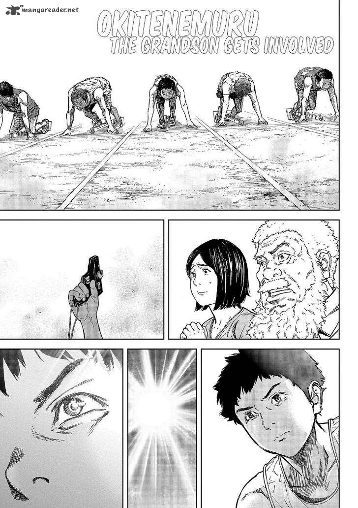 Okitenemuru Chapter 47 Page 1