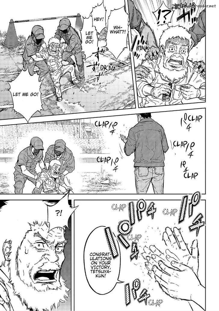 Okitenemuru Chapter 47 Page 17