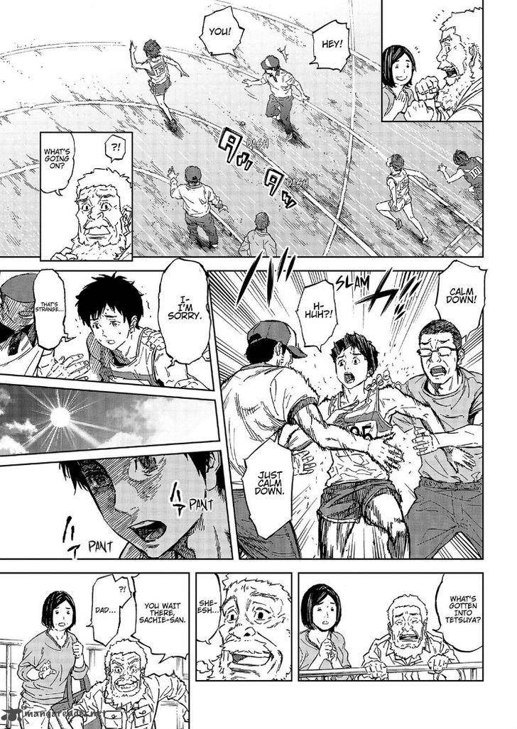 Okitenemuru Chapter 47 Page 7