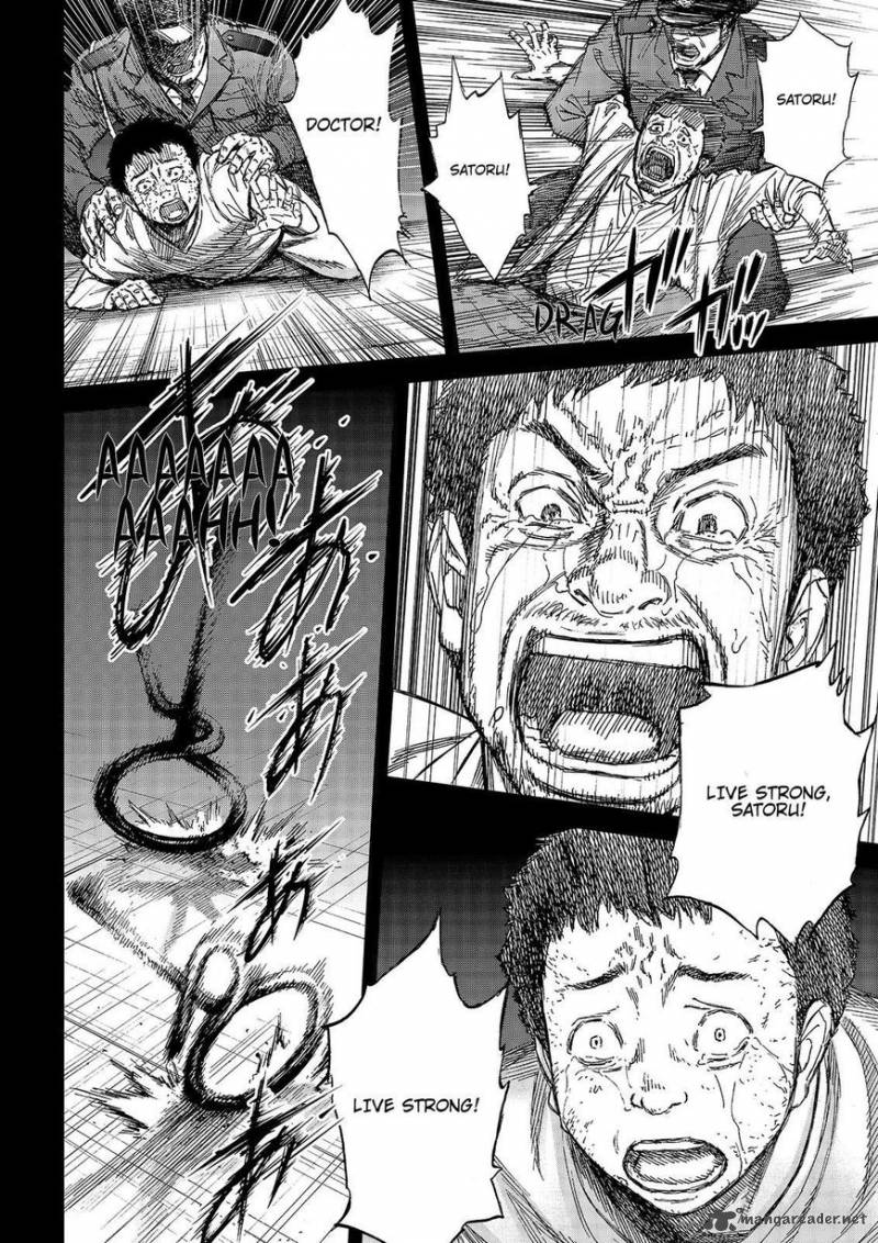 Okitenemuru Chapter 48 Page 20
