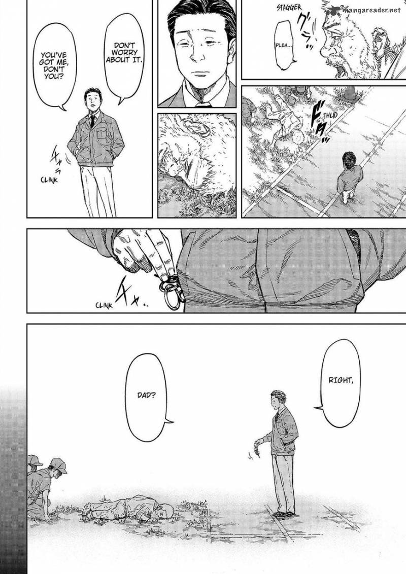 Okitenemuru Chapter 48 Page 6