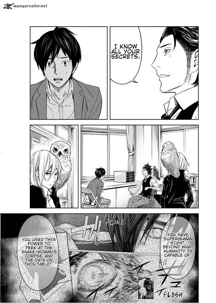 Okitenemuru Chapter 5 Page 9