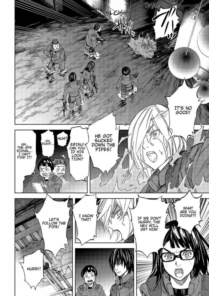 Okitenemuru Chapter 50 Page 6