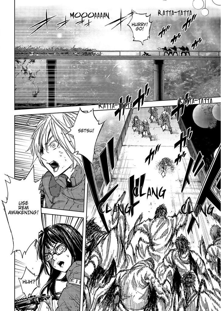 Okitenemuru Chapter 51 Page 8