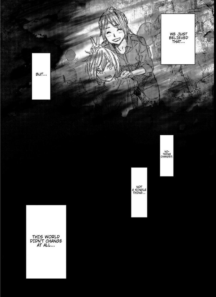 Okitenemuru Chapter 53 Page 5