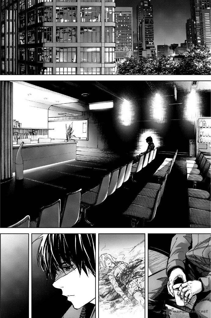 Okitenemuru Chapter 58 Page 7