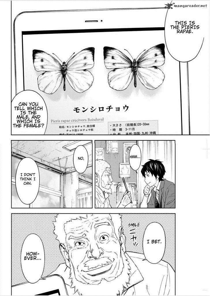 Okitenemuru Chapter 6 Page 6