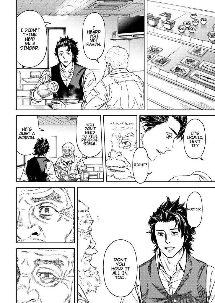Okitenemuru Chapter 62 Page 10