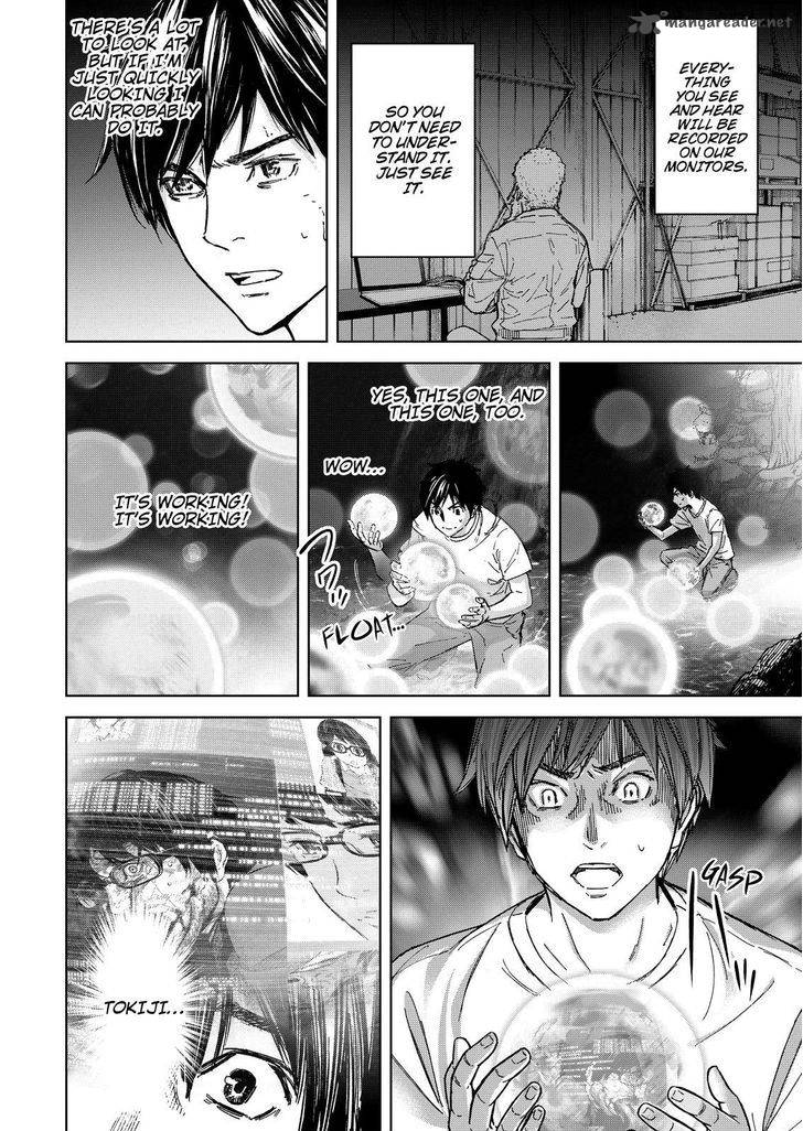 Okitenemuru Chapter 63 Page 16