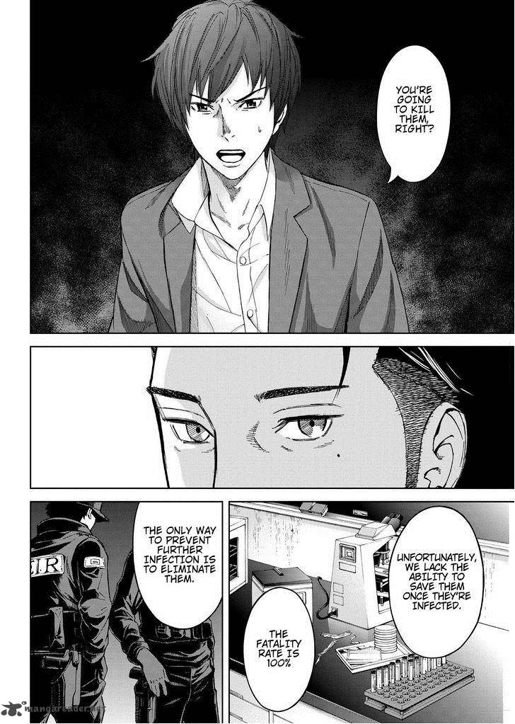 Okitenemuru Chapter 7 Page 10