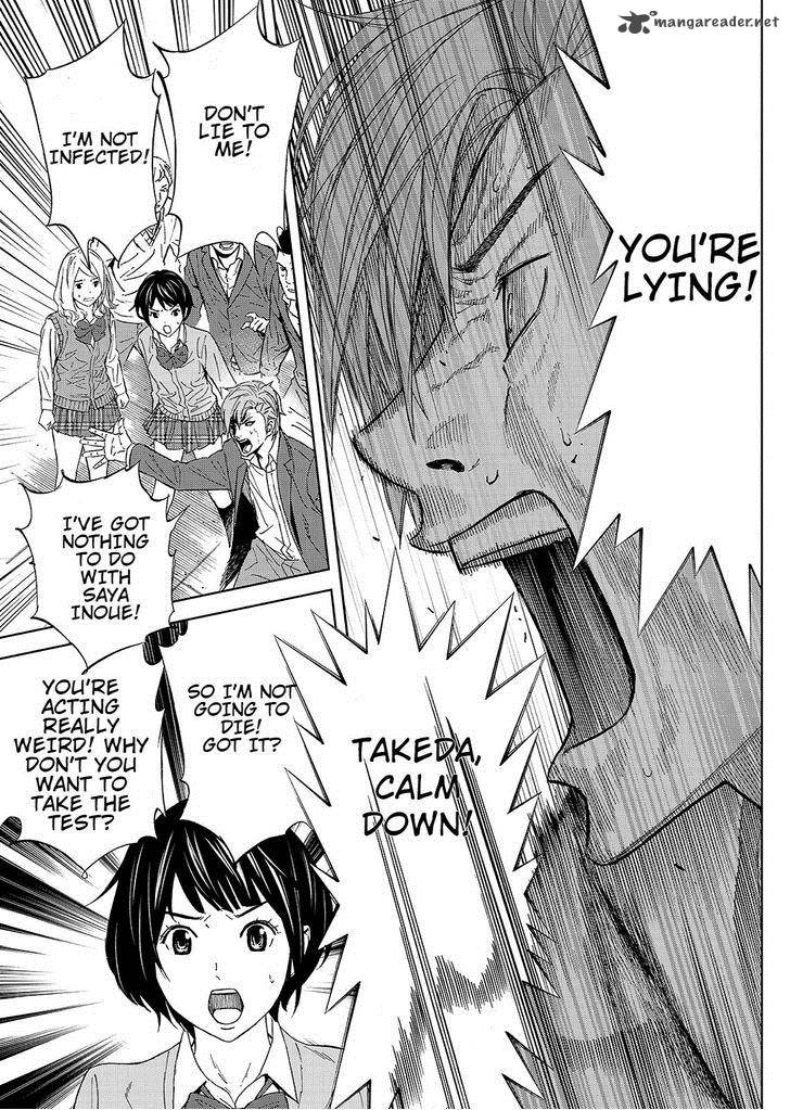 Okitenemuru Chapter 7 Page 15