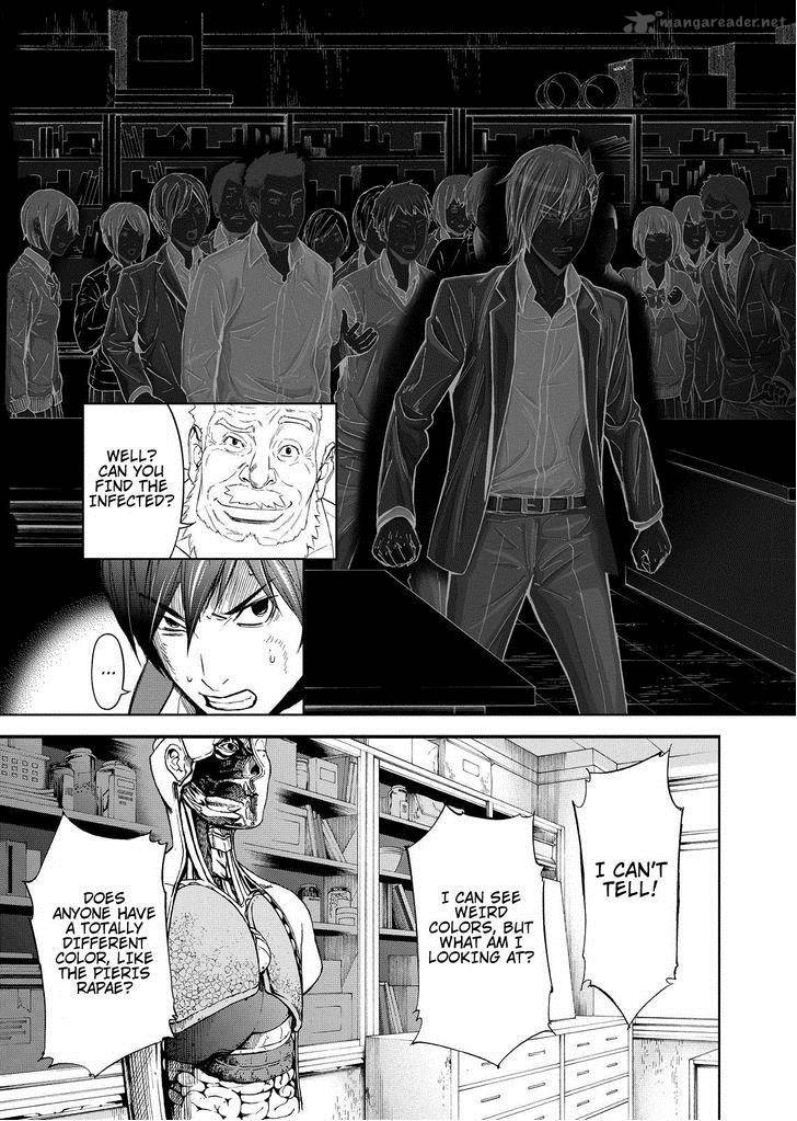 Okitenemuru Chapter 7 Page 5