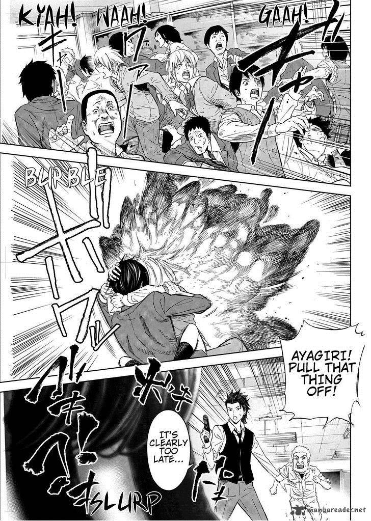 Okitenemuru Chapter 8 Page 13
