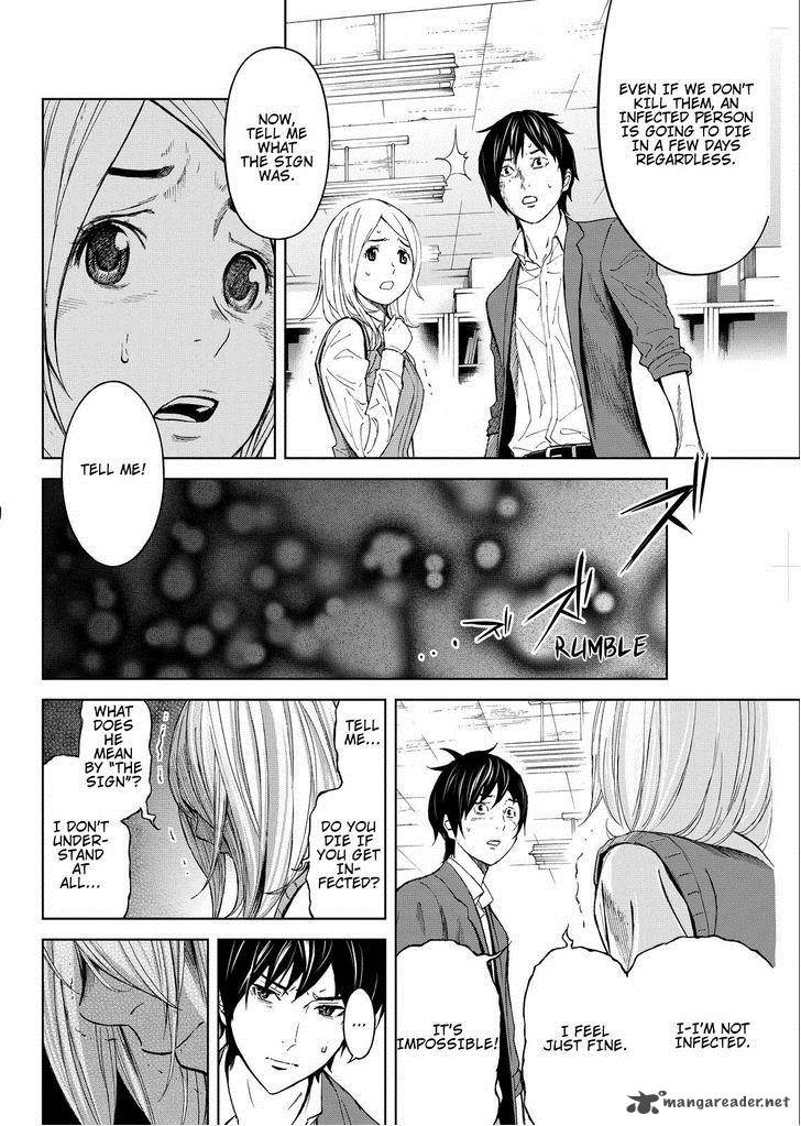 Okitenemuru Chapter 8 Page 8