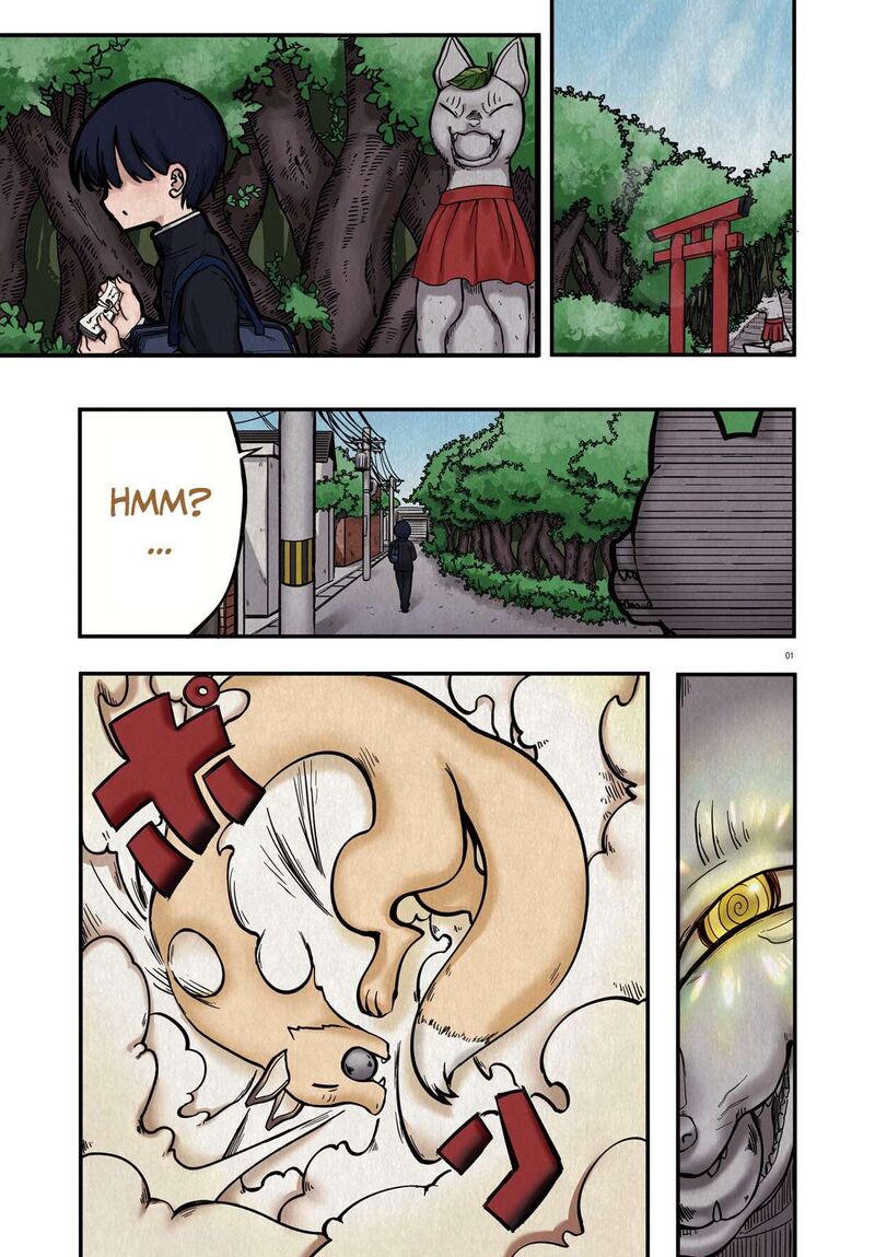 Okitsune Gal Katabami San Chapter 1 Page 1