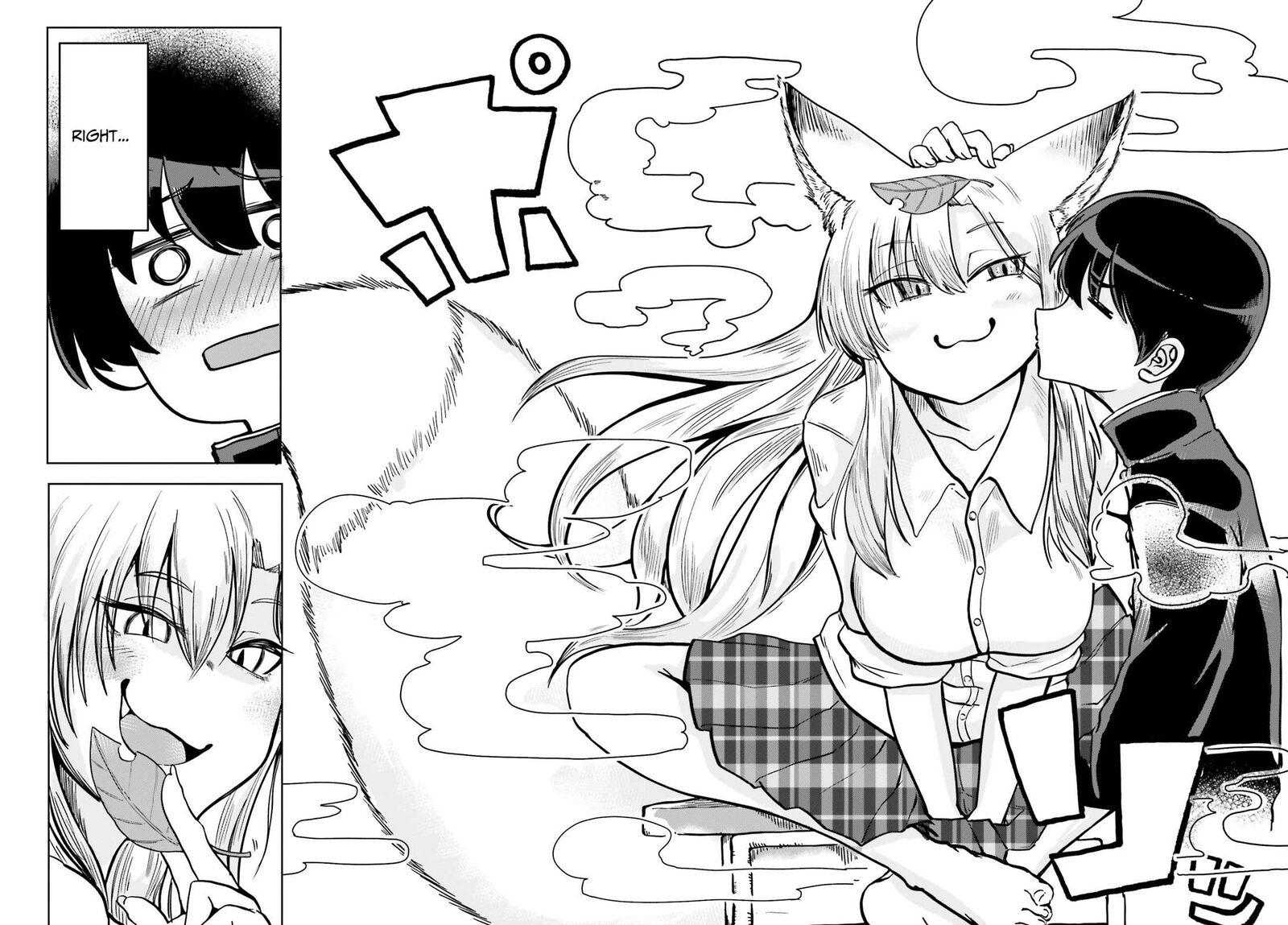 Okitsune Gal Katabami San Chapter 1 Page 12