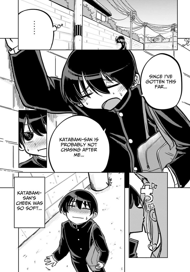 Okitsune Gal Katabami San Chapter 1 Page 16