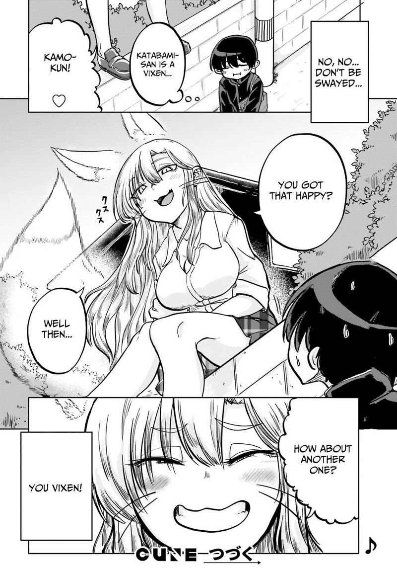 Okitsune Gal Katabami San Chapter 1 Page 17