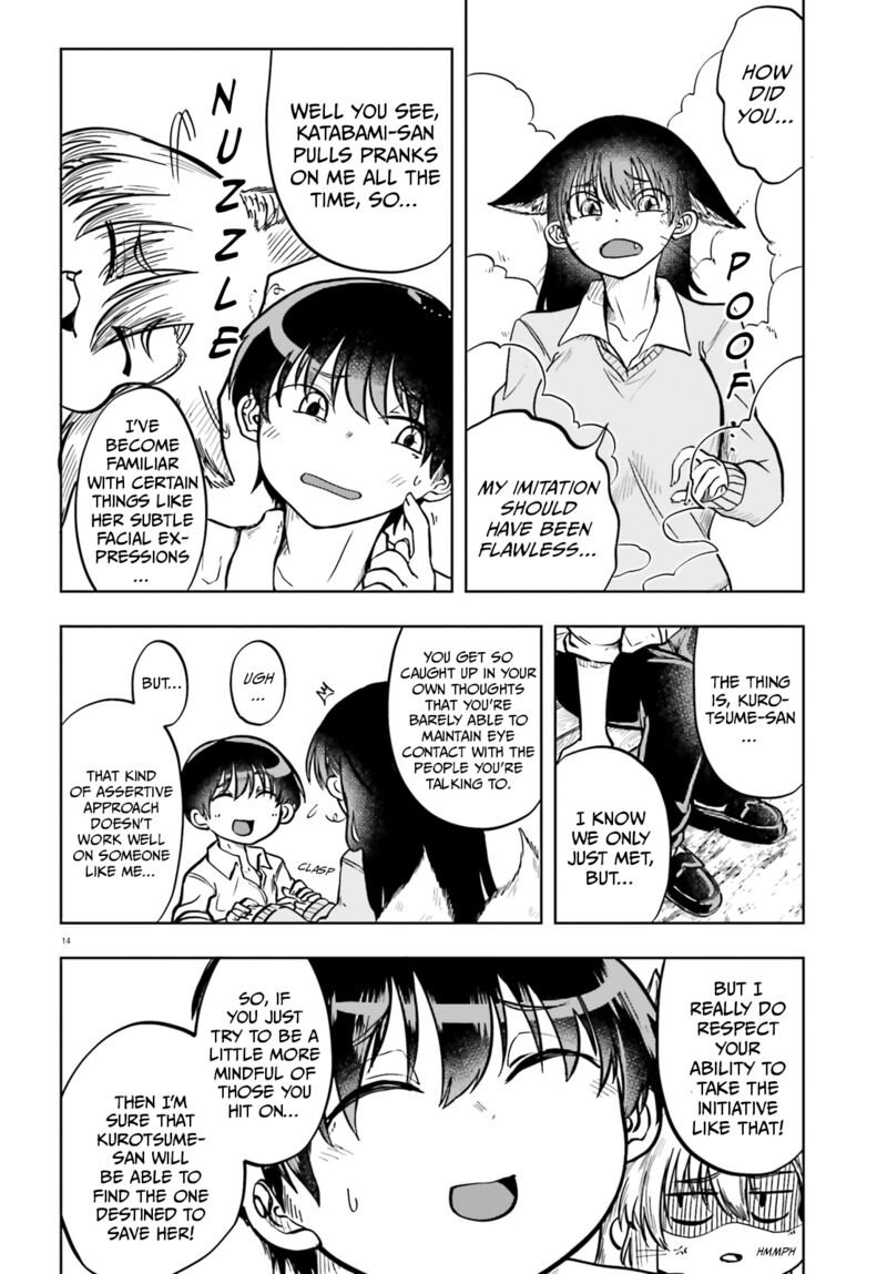 Okitsune Gal Katabami San Chapter 10 Page 14