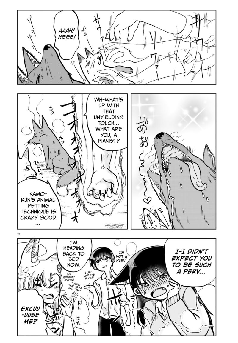 Okitsune Gal Katabami San Chapter 10 Page 4