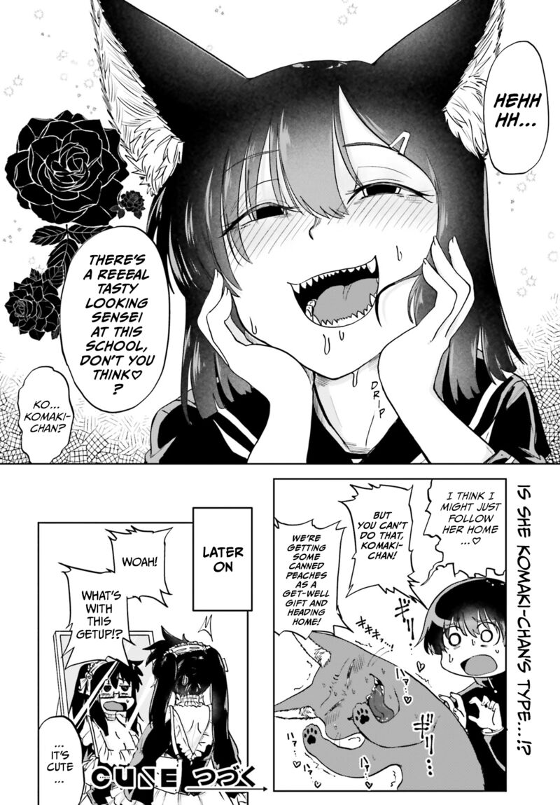 Okitsune Gal Katabami San Chapter 11 Page 12