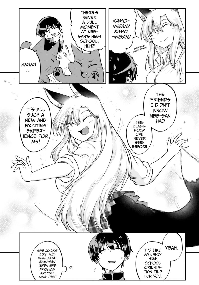 Okitsune Gal Katabami San Chapter 11 Page 5