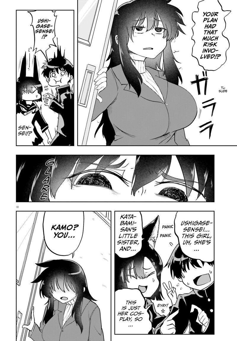 Okitsune Gal Katabami San Chapter 11 Page 8