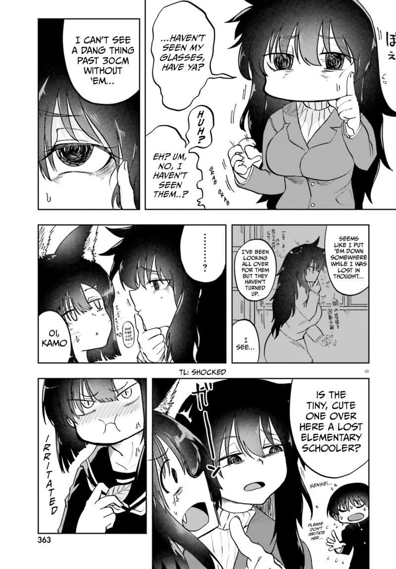 Okitsune Gal Katabami San Chapter 11 Page 9