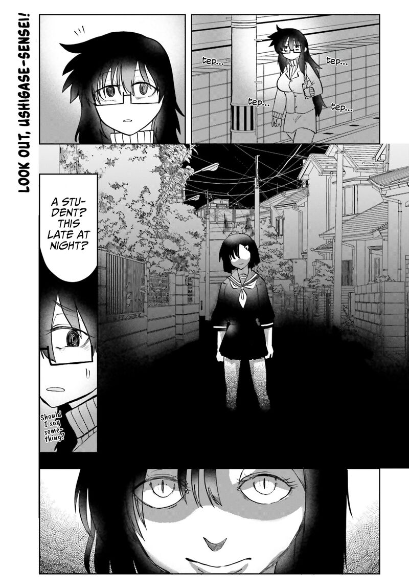 Okitsune Gal Katabami San Chapter 13 Page 1
